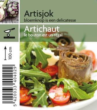 [4020] Artichaut