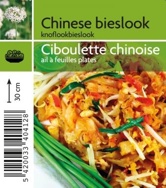 [4120] Ciboulette chinois