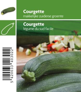 [3020] Courgette pot 10,5