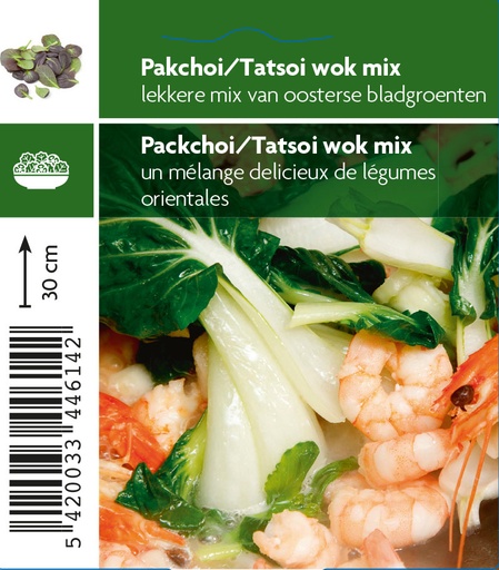 [4614] Pakchoi/Tatsoi wok mix