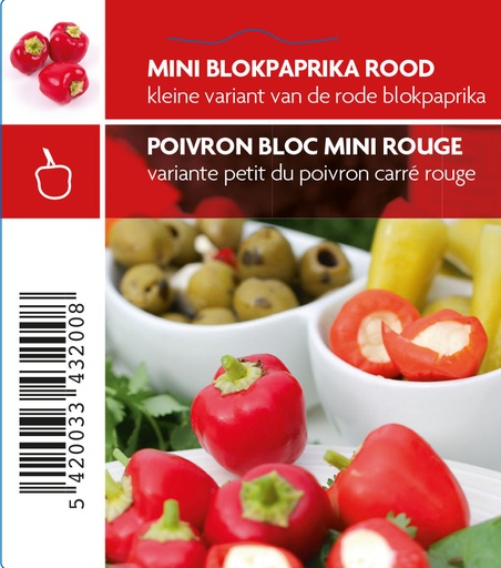 [3200] Poivron bloc mini rouge